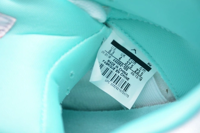 Chep Onekick Jordan 5 GS Light Air 440892-100 Aqua 0613